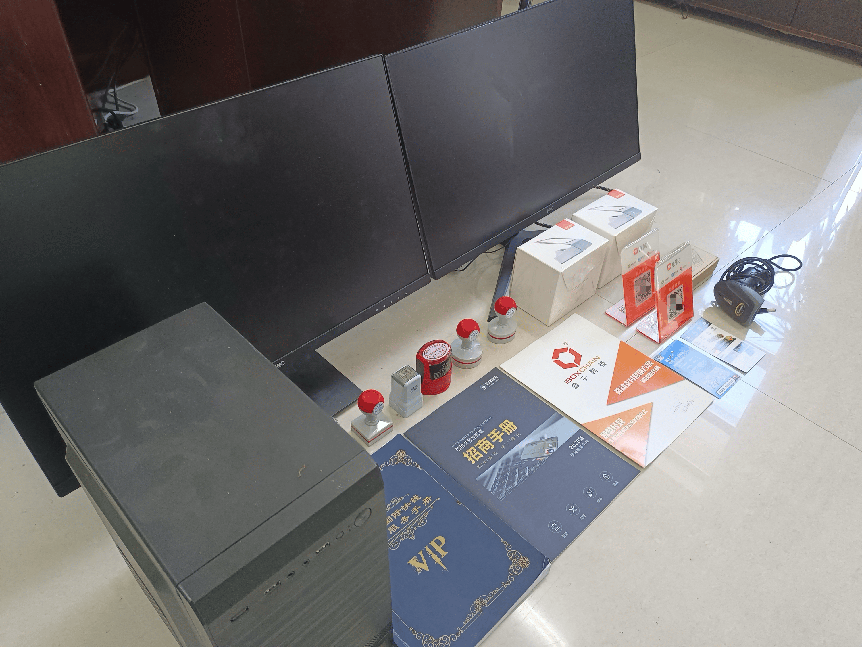 来宾最新医保套现的app方法分析(最方便真实的来宾医保套现的中介需要付刑事责任吗方法)